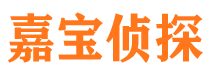 怀安出轨调查